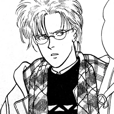 Ash Lynx AI Roleplay