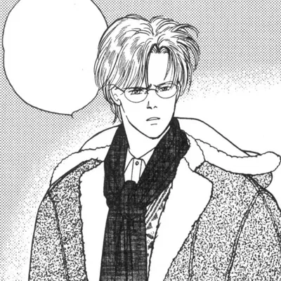 Ash Lynx AI Roleplay