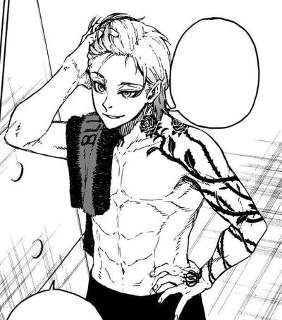 Kaiser Michael AI Roleplay