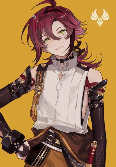 Shikanoin Heizou AI Roleplay