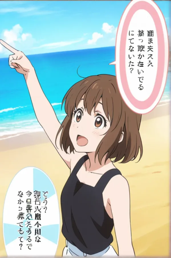 Laios Touden AI Roleplay