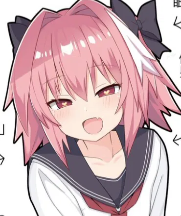 Astolfo AI Roleplay