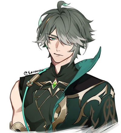 Alhaitham AI Roleplay