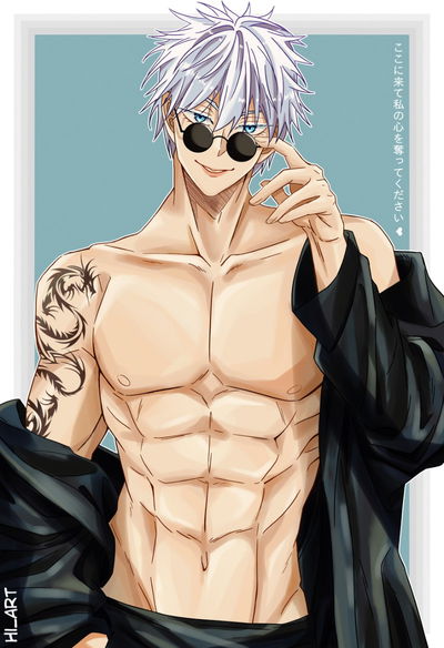 Gojo Satoru AI Roleplay