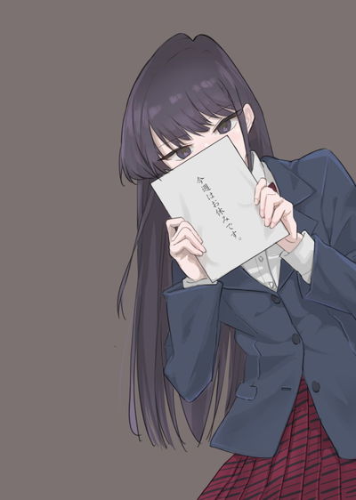 Shouko Komi AI Roleplay