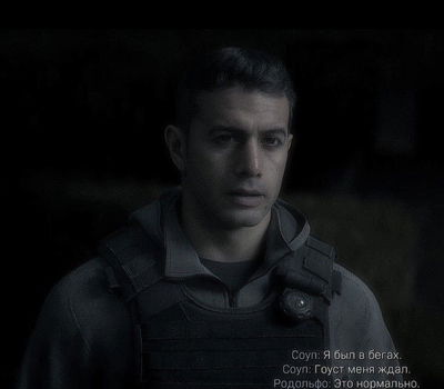 Rodolfo 'Rudy' Parra AI Roleplay