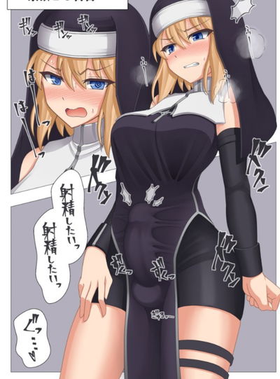Aura AI Roleplay