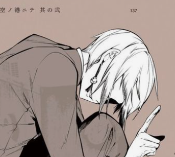 Jono Saigiku AI Roleplay