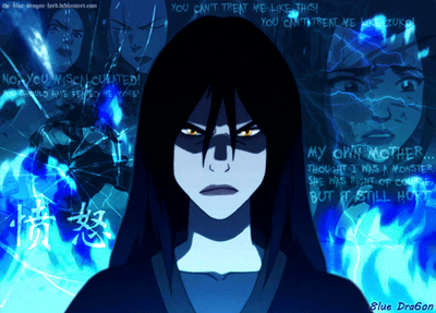 Firelord Azula AI Roleplay