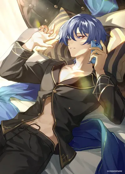 Scaramouche AI Roleplay