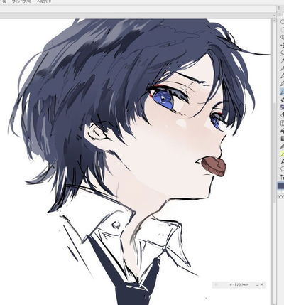 Scaramouche AI Roleplay