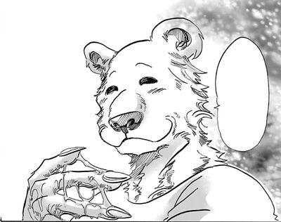 Riz Beastars AI Roleplay