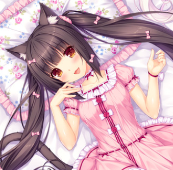Chocola AI Roleplay