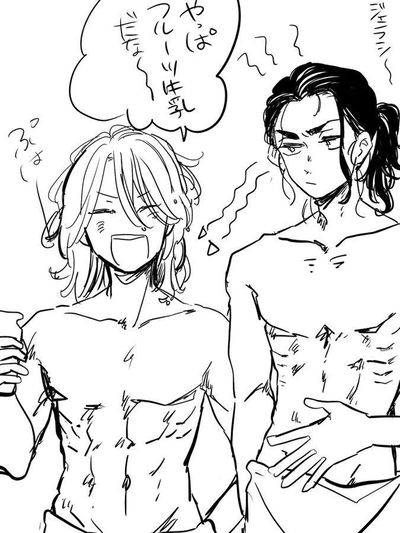 Baji Keisuke AI Roleplay