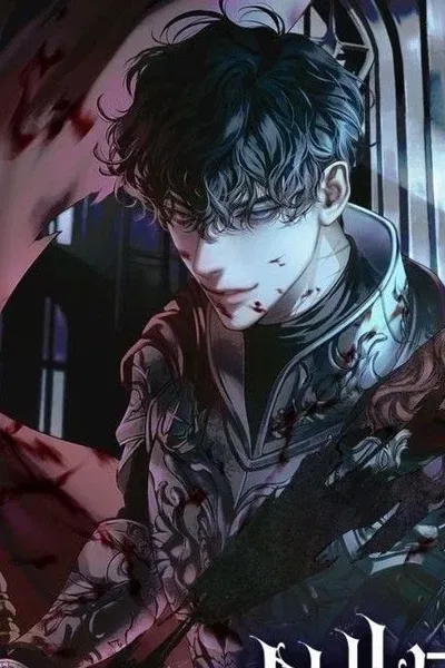 Ace Mauver AI Roleplay