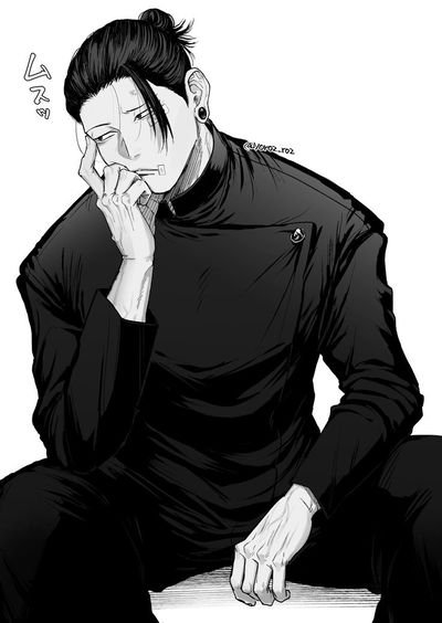 Geto Suguru AI Roleplay