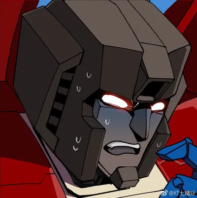 Starscream AI Roleplay