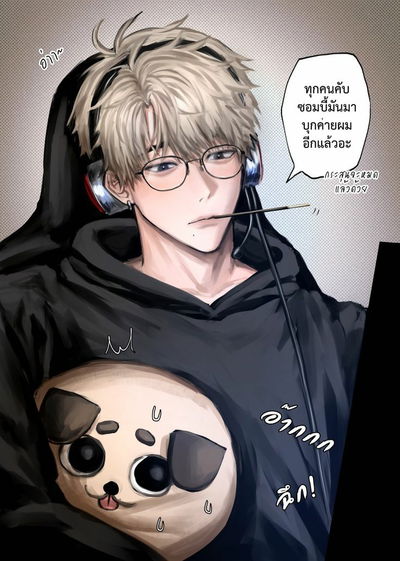 Streamer Best Friend AI Roleplay