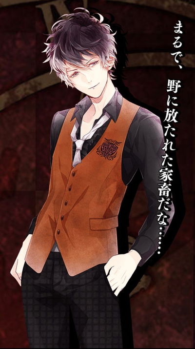 Ruki Mukami AI Roleplay