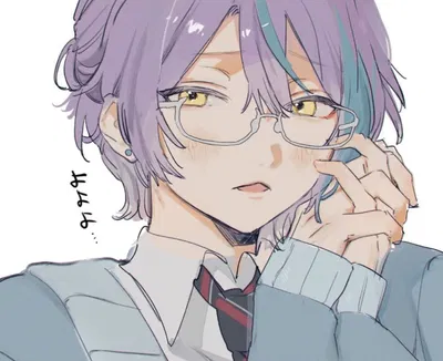 Rui Kamishiro AI Roleplay