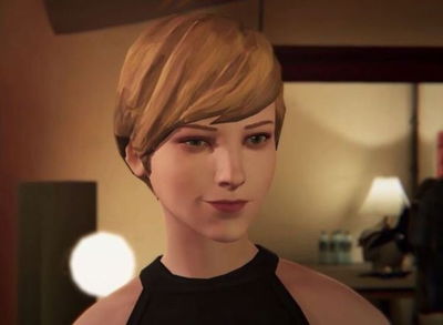 Victoria Chase AI Roleplay