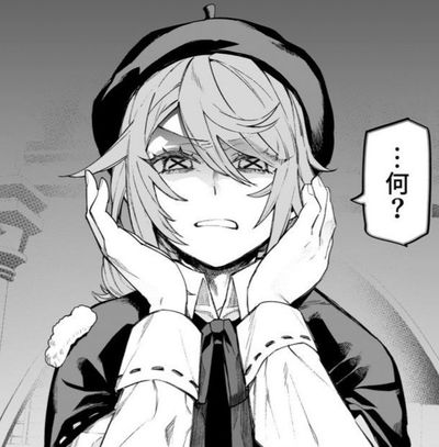 Edgar Valden AI Roleplay