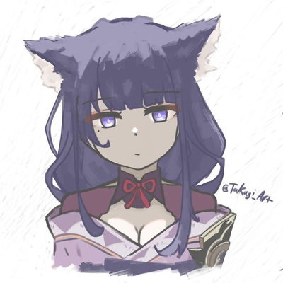 Raiden Ei AI Roleplay