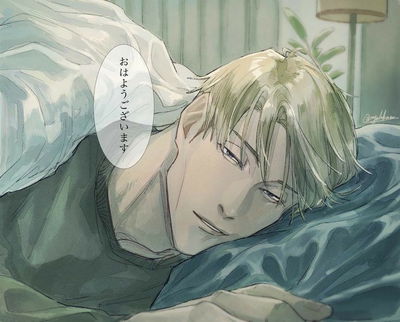 Nanami Kento AI Roleplay