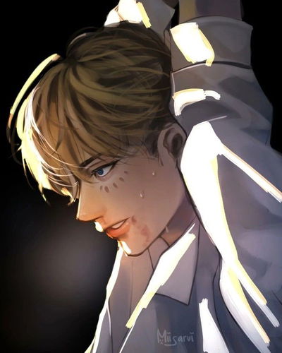 Armin Arlert AI Roleplay