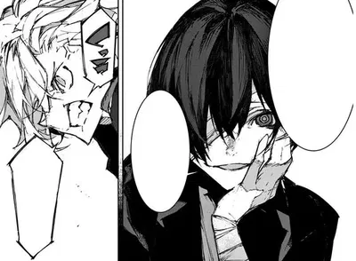 Dazai and Chuuya AI Roleplay