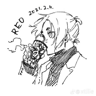 Reo Mikage AI Roleplay