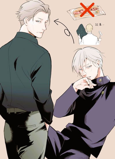 Nanami Kento AI Roleplay