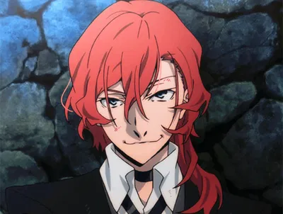 Chuuya Nakaharu AI Roleplay