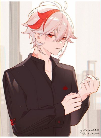 Prince Kazuha AI Roleplay