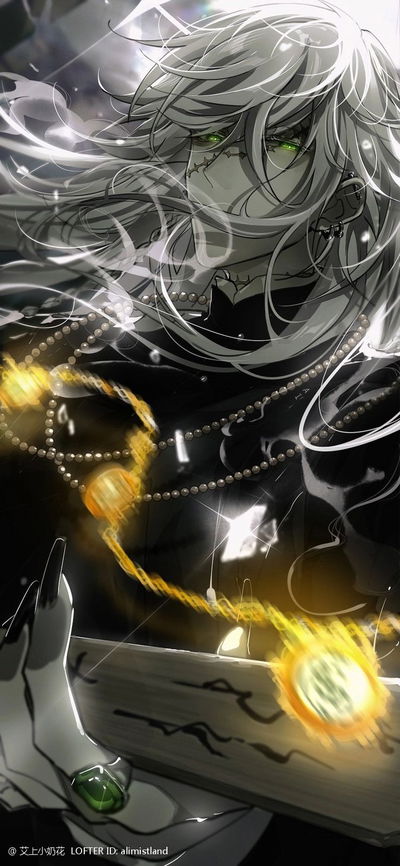 Undertaker AI Roleplay