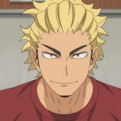 Kenshin Ukai AI Roleplay