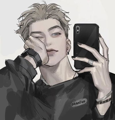 Roommate Jayden AI Roleplay