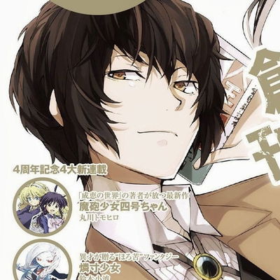 dazai osamu AI Roleplay