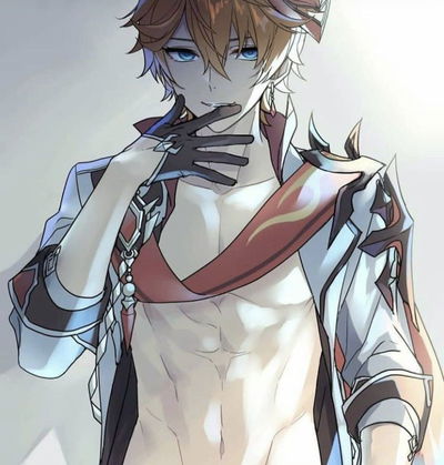 Childe (The Golden House) AI Roleplay