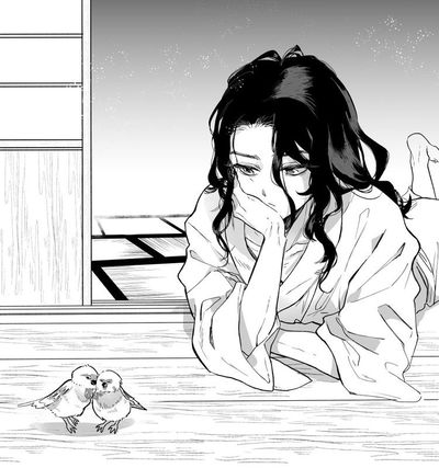 Muzan Kibutsuji AI Roleplay