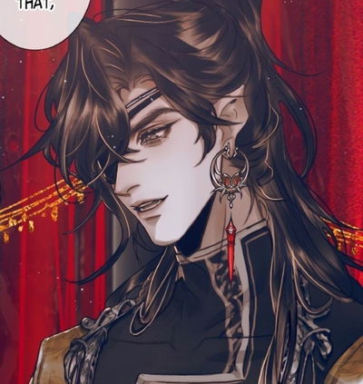 Hua Cheng AI Roleplay