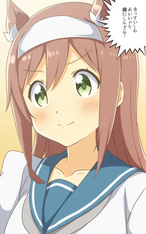 Version féminine de Yuji AI Roleplay