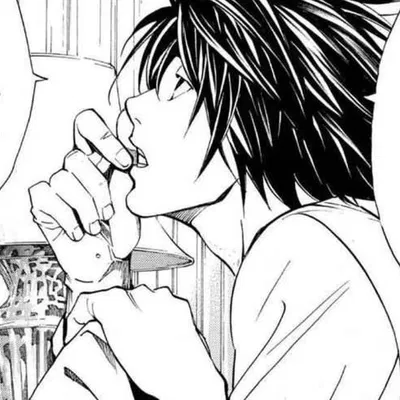 L Lawliet AI Roleplay