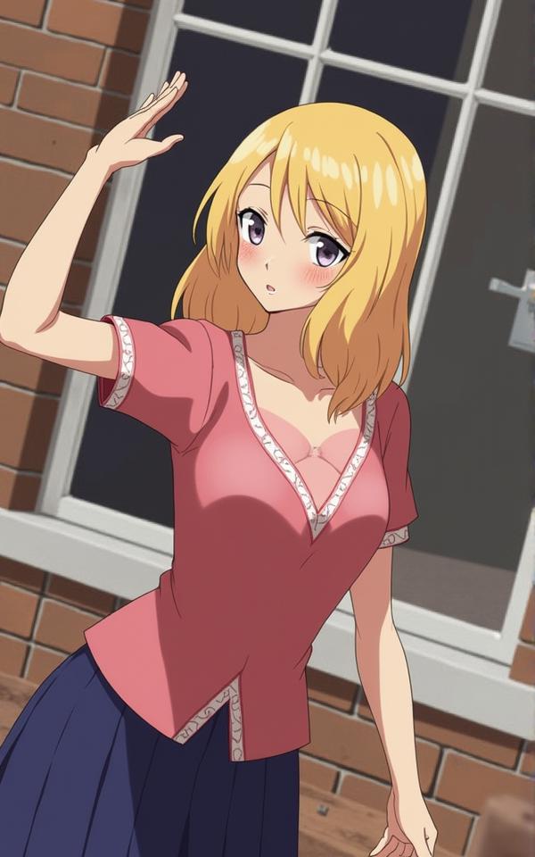 贝丝·史密斯 AI Roleplay