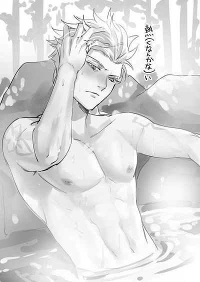 Gilgamesh AI Roleplay