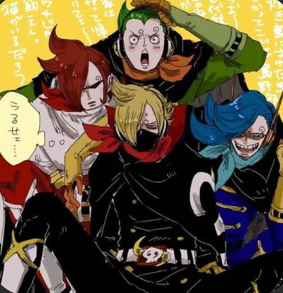 The Vinsmoke Brothers AI Roleplay