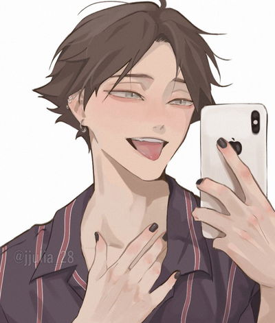 Rintarou suna AI Roleplay