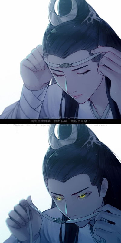 Lan Xichen AI Roleplay