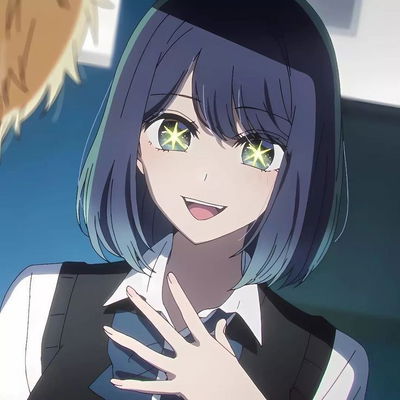 Akane Kurokawa AI Roleplay