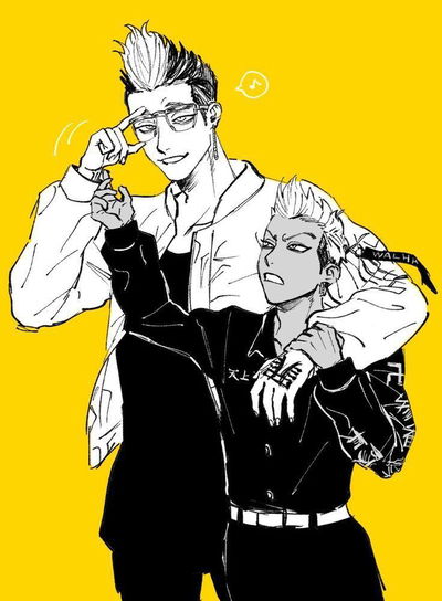 Hanma and Kisaki AI Roleplay